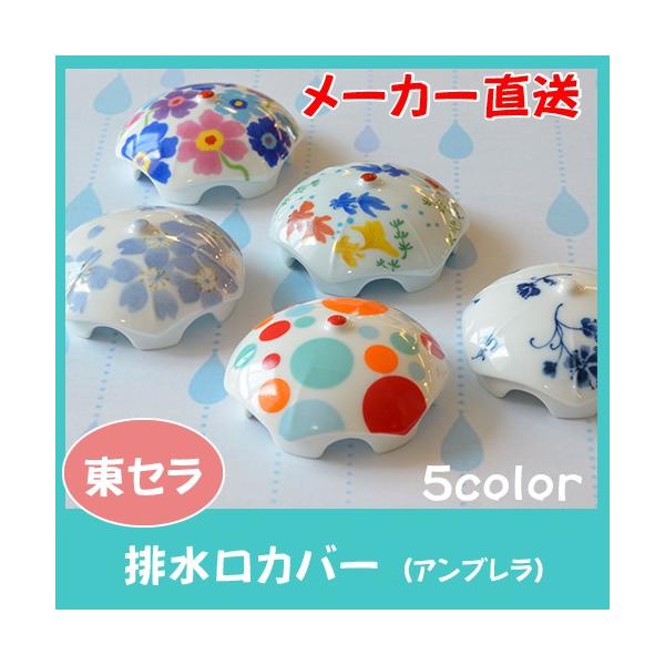 Lcā@rJo[(Au)@y^OXւɂđzʑ@̓@Mtg@