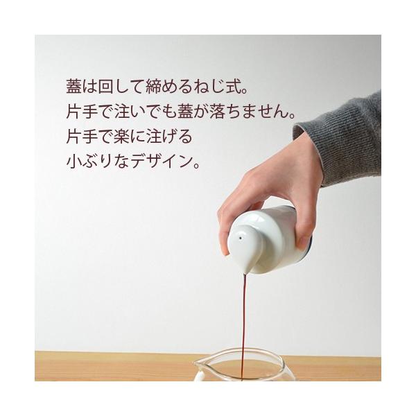 醤油 液だれしない 片手で注げる【ピタッと止まる醤油差し】 : 東セラ