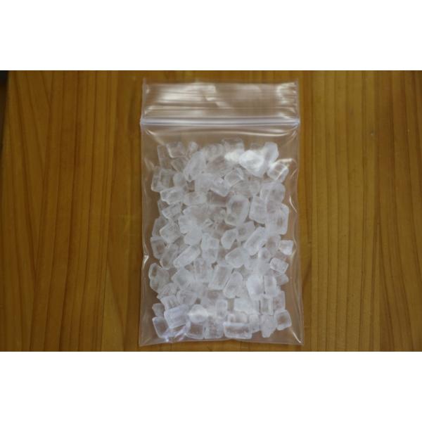 使用方法水槽設置又は水換え時に、水10Lあたり1粒を目安に入れてください。※多少多く入れても問題ありません。カルキぬきは5分ほどで溶けて、魚にとって有害なカルキ(塩素)を中和します。