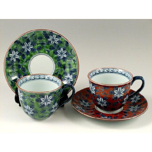 Lc g  ԗq ZS yAR[q[Jbv\[T[yqMz