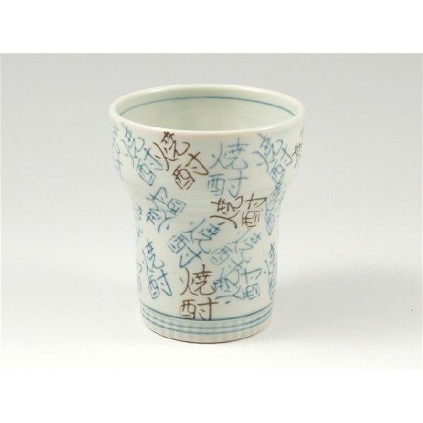 yۉۗ d\zLc g Rq ĒG L[|ĒJbv