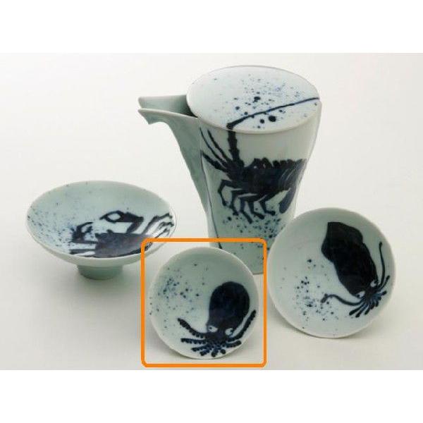 有田焼 匠の蔵 睦峯 海の幸 至福の盃(小) : 有田焼赤絵町 - 通販 