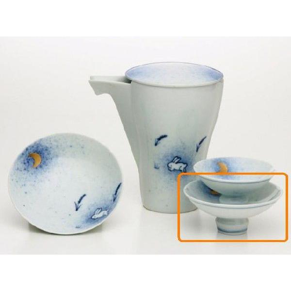 有田焼 匠の蔵 梶謙窯 月とうさぎ 至福の盃(中) : 有田焼赤絵町 - 通販 