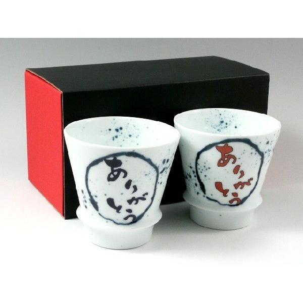 Lc ̑ r 肪Ƃ(E) yȀĒOX