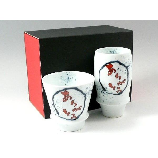 Lc ̑ r 肪Ƃ() ̏ĒOXEv~ArAOXZbg