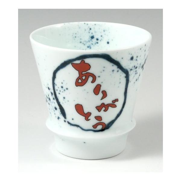 yIWiz Lc ̑ 肪Ƃ() ̏ĒOX