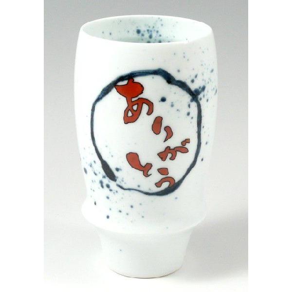 yIWiz Lc ̑ 肪Ƃ()  v~ArAOX