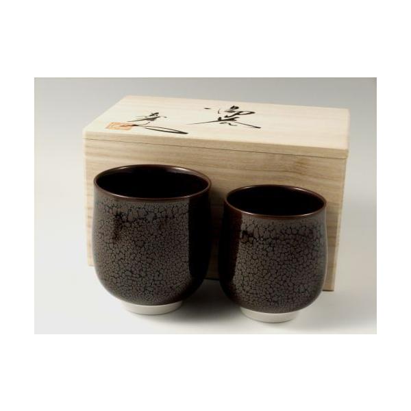 yn^EGzLc ^EGq HV g (vw)