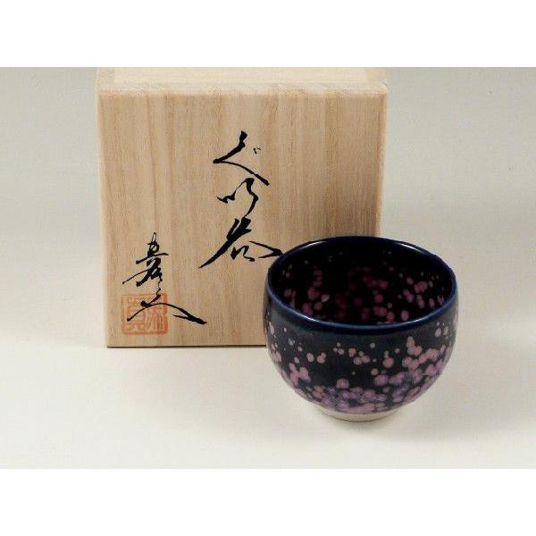 yn^EGzLc ^EGq ԕ ی^OC