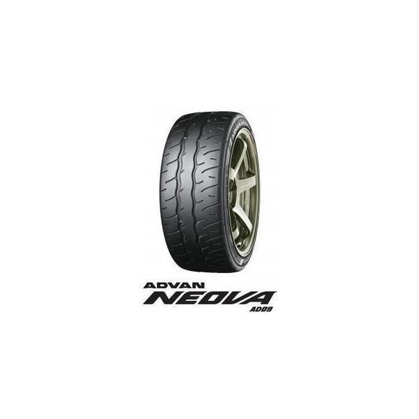 ヨコハマタイヤ（YOKOHAMA TIRE） ADVAN NEOVA AD09 165/55R15 75V