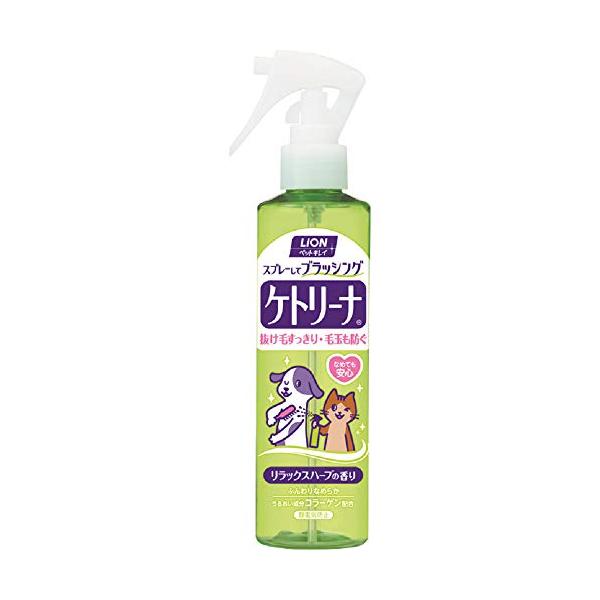 他サイト： ライオン LION ペットキレイ ケトリーナ リラックスハーブの香り ペット用 200mlの商品画像
