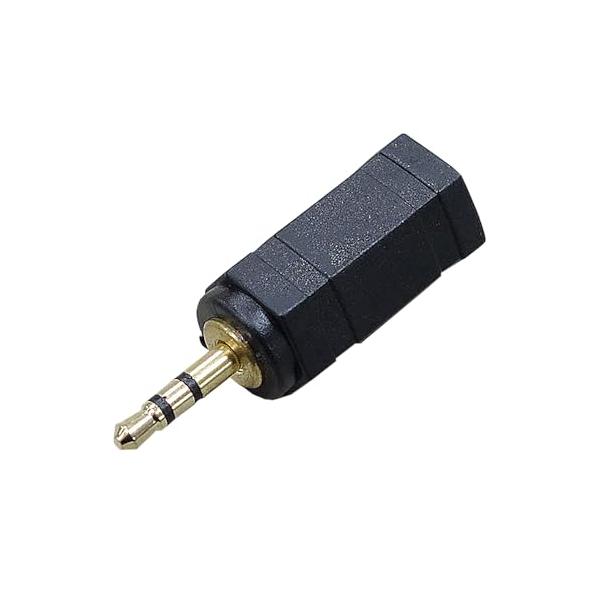 3.5ミリ 3極ステレオミニプラグを2.5ミリ 3極ステレオ超ミニプラグに変換する特殊アダプタです。3.5ミリ 3極ステレオ メス → 2.5ミリ 3極ステレオ オスRoHS対策済