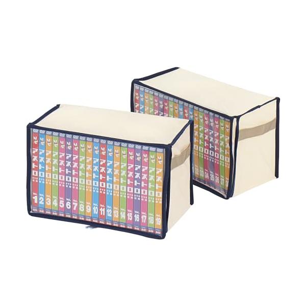 商品仕様:サイズ/約幅30×奥行15×高さ20cm、カラー/ライトベージュ、内容/2個、収納目安1ケースあたり/DVD:約1520枚、材質/ポリプロピレン・ポリエチレンDVDまとめてスッキリ:DVDを通気性の良い不織布でまとめてスッキリ収納...