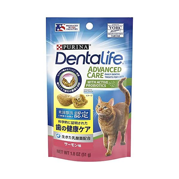 他サイト： ピュリナ デンタライフ 猫用おやつ サーモン味 51ｇｘ10袋の商品画像