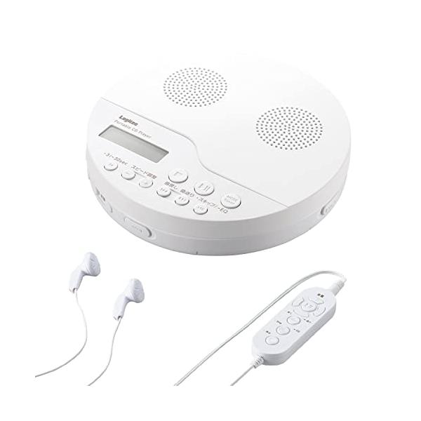 他サイト： ロジテック スピーカー 搭載 ポータブル CDプレーヤー リスニング 語学学習 クリップリモコン付き 国内メーカー LCP-PAPS02WHLWDの商品画像