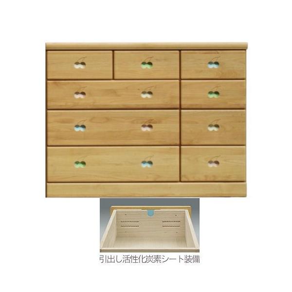 ハンガーラッククリーンサクランボ ベビータンス Apm 2535m Arkinteriorshop
