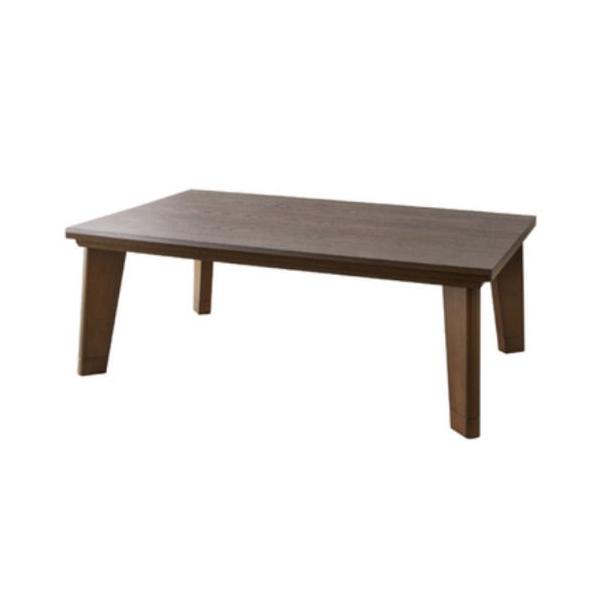 こたつkt 302 1家具調コタツ Cka 80 Arkinteriorshop