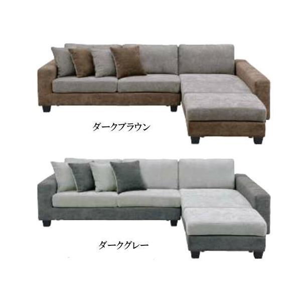 ソファ 家具 インテリアroyal カウチソファ Keen 3 Arkinteriorshop