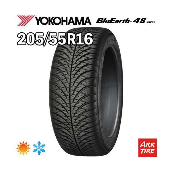 ヨコハマタイヤ（YOKOHAMA TIRE） 在庫有 オールシーズンタイヤ 205