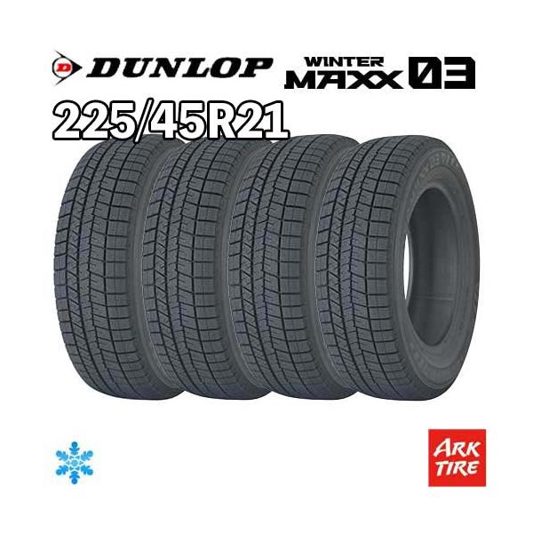 DUNLOP（ダンロップ） 4本セット 225/45R21 95Q ウインターマックス03