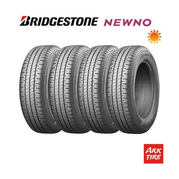 他サイト： 2026年製 在庫あり 4本セット 155/65R14 75H BRIDGESTONE ブリヂストン NEWNO ニューノ サマー タイヤ単品4本価格の商品画像