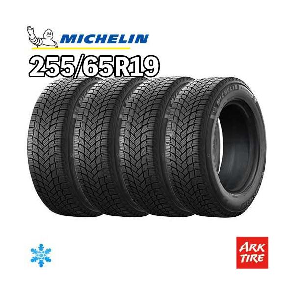 ディフェンダー スタッドレス MICHELIN 255/60R19 直接受渡のみ ミシュラン（MICHELIN） ディスカバリー/ディフェンダー等 4本セット
