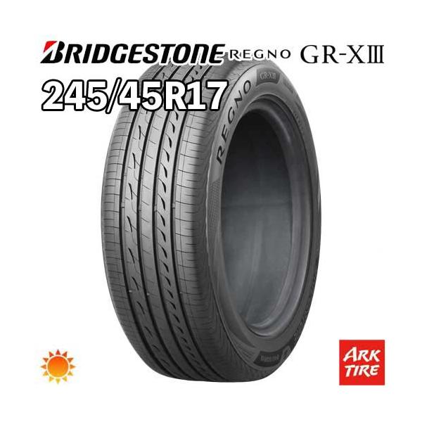 BRIDGESTONE（ブリヂストン） 2024年製 特価 245/45R17 95W