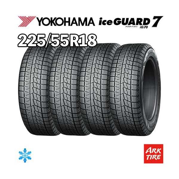 くーや（たこ）①225/55R18ヨコハマスタッドレスタイヤ4本 ヨコハマタイヤ（YOKOHAMA TIRE） 2024年製 特価 4本セット 225/55R18