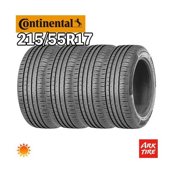 コンチネンタル（CONTINENTAL） 2024年製 特価 4本セット 215/55R17