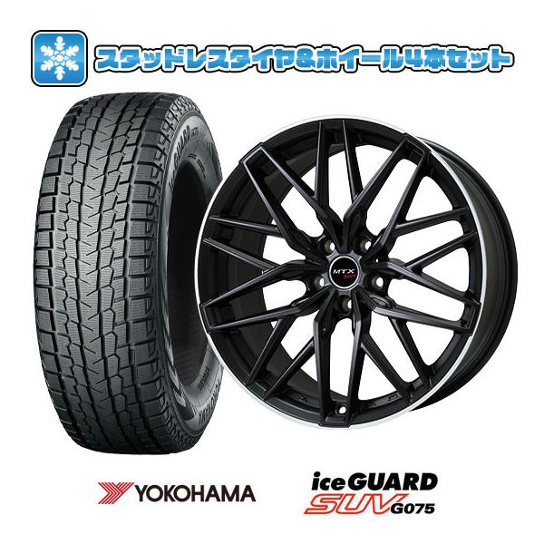 BMW X5（G05） スタッドレスタイヤ ホイール4本セット YOKOHAMA アイスガード SUV G075 275/45R20 20インチ BIGWAY 