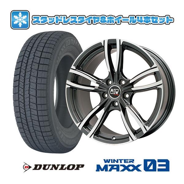245/50R19 スタッドレスタイヤ ホイール4本セット 輸入車用 BMW X3（G01） DUNLOP ウインターマックス 03 WM03 MSW by O