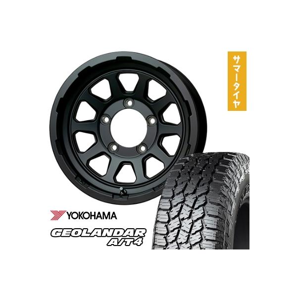 ジムニーシエラ 夏タイヤ ホイール４本セット 215/75R15 ヨコハマ ジオランダー A/T4 G018 RBL ホットスタッフ マッドクロス レンジャー 15インチ