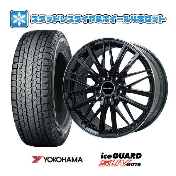 235/55R18 スタッドレスタイヤ ホイール4本セット 輸入車用 アウディQ3（F3） YOKOHAMA アイスガード SUV G075 EUROAXIS 
