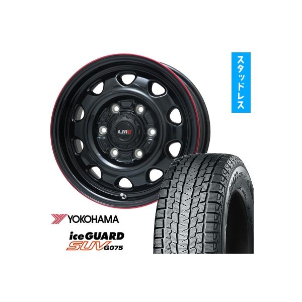 265/65R18 スタッドレスタイヤ ホイール4本セット ランクル300/レクサスLX YOKOHAMA  アイスガード SUV G075 レアマイスター L