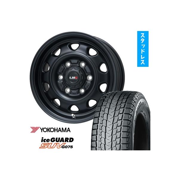 265/65R18 スタッドレスタイヤ ホイール4本セット ランクル300/レクサスLX YOKOHAMA  アイスガード SUV G075 レアマイスター L