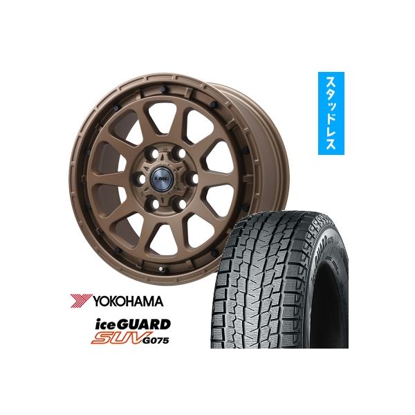 265/65R18 スタッドレスタイヤ ホイール4本セット ランクル300/ランクル250 アイスガード SUV G075 LMG DIEZ 18インチ