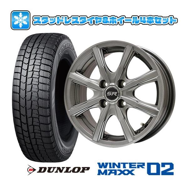 スタッドレスセット ダンロップ ウィンターマックス CF-01 WM02 10系 ...