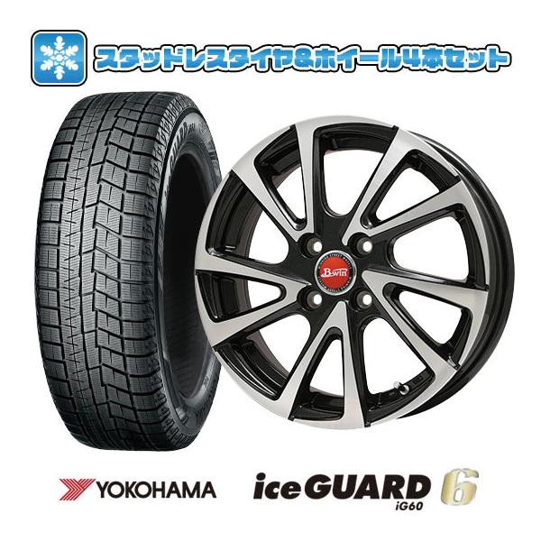 宅配便送料無料 195/65R15 アイスガード6 アルミホイールセット セレナ