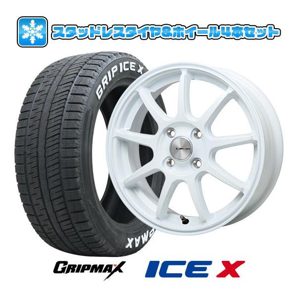 185/55R16 スタッドレスタイヤ ホイール4本セット GRIPMAX