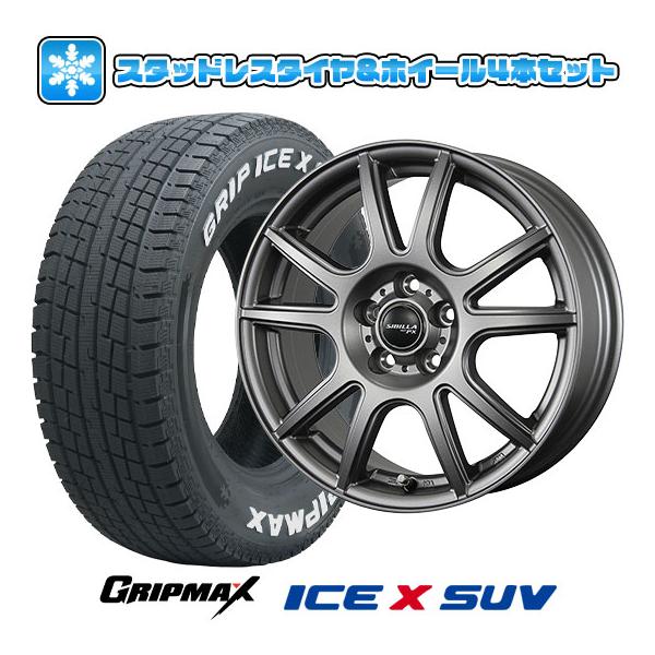 215/65R16 スタッドレスタイヤ ホイール4本セット アルファード/ヴェル 215/65R16 スタッドレスタイヤ ホイール4本セット アルファード/ヴェル