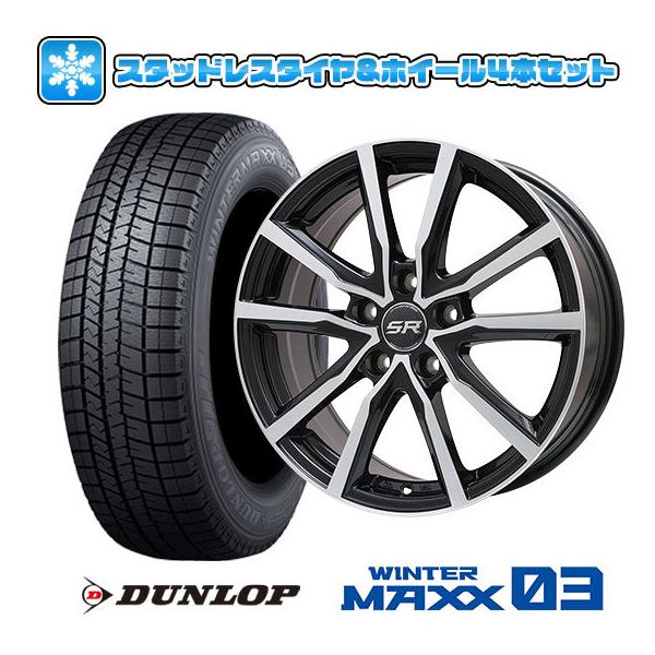 キックス等 DUNLOP ダンロップ ウインターマックス 03 WM03 205/60R16 16インチ スタッドレスタイヤ ホイール4本セット BRANDLE ブランドル N52BP 6.50-16
