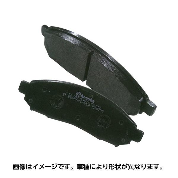 BREMBO ブレンボ ブラックブレーキパッド（リア） トヨタ クラウン ロイヤル(2003〜2008 180系 GRS183) 沖縄・離島は別途送料