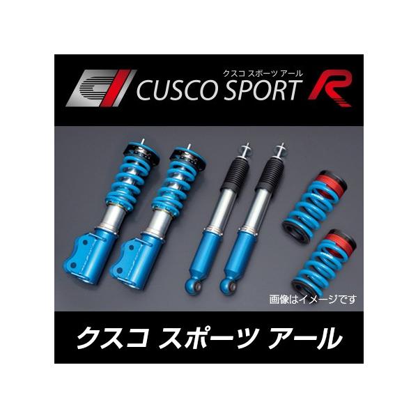 CUSCO クスコ 車高調 CUSCO SPORT R クスコスポーツ アール マツダ RX