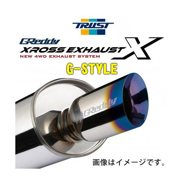 TRUST トラスト マフラー クロスエキゾースト G-STYLE トヨタ