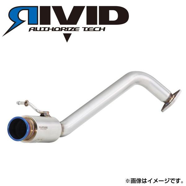 他サイト： 送料無料（一部離島除く） FUJITSUBO フジツボ RIVID マフラー スズキ イグニス(2016〜 FF21S) 840-82711の商品画像