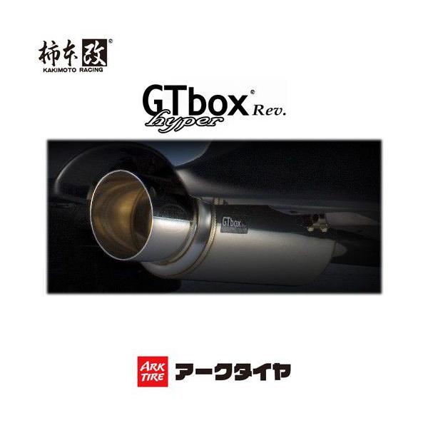 柿本改　GT-BOX DA64W DA64V sddefault.jpg