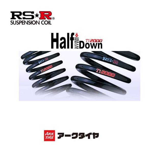 RS-R RSR Ti2000 ハーフダウンサス ノア MZRA90W R4/1- T932THD 送料無料(一部地域除く)