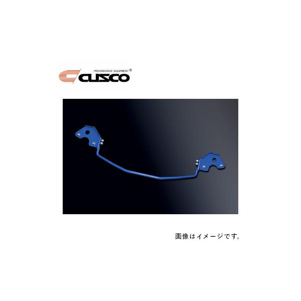 CUSCO クスコ リヤ・スタビバー トヨタ ノア MZRA90W 1G3 311 B16 送料無料(一部地域除く)