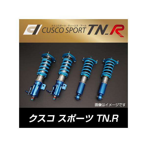 CUSCO クスコ 車高調 CUSCO SPORT TN_R クスコスポーツ・ティーエヌ・アール トヨタ GRヤリス（2020.9- GXPA16）1C8 64V CP 送料無料(一部地域除く)