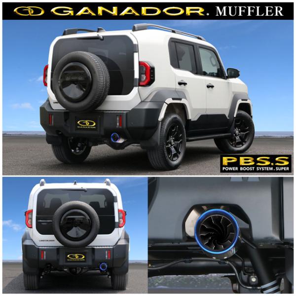 GANADOR ガナドール マフラー Vertex 4WD/SUV R8/5〜 TRJ240W ランドクルーザーFJ GVS-068BL  (個人宅・沖縄離島は別途送料)